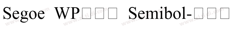 Segoe WP兰亭黑 Semibol字体转换